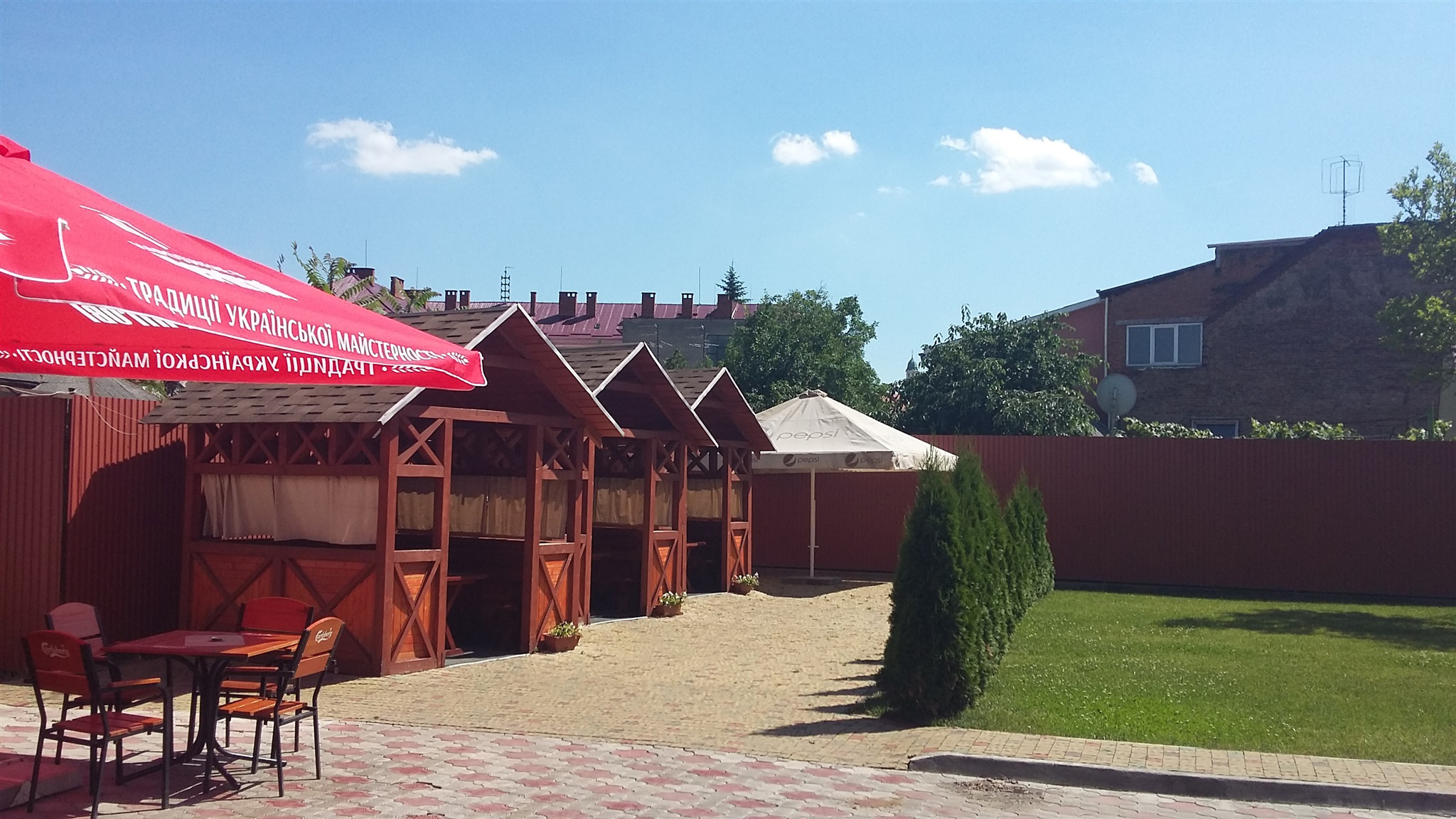 Restautant-U-Anity-yard